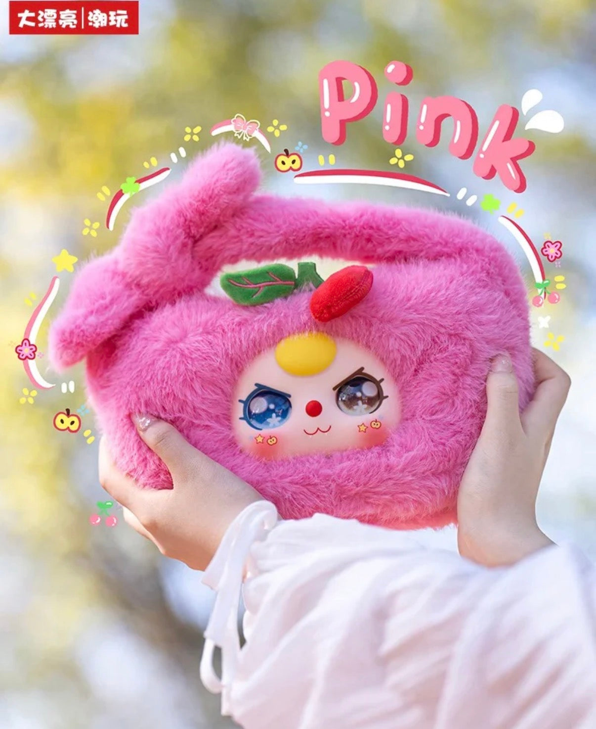 Baby Three Orchard Series Fruit V2 Plush Handbag