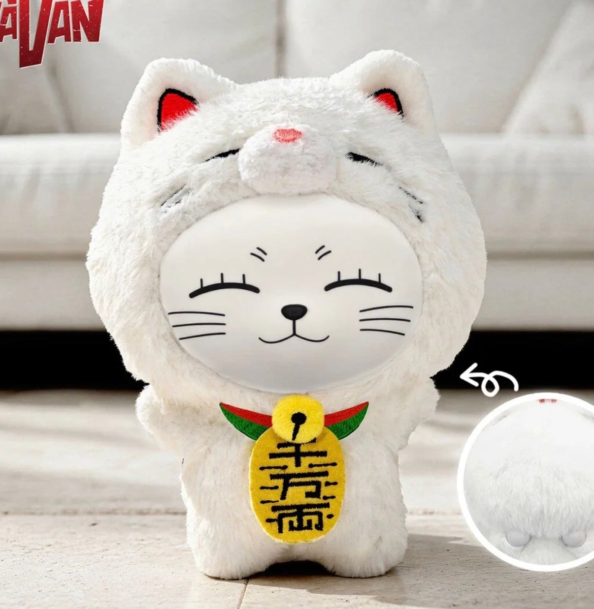 DANDADAN Plush Series