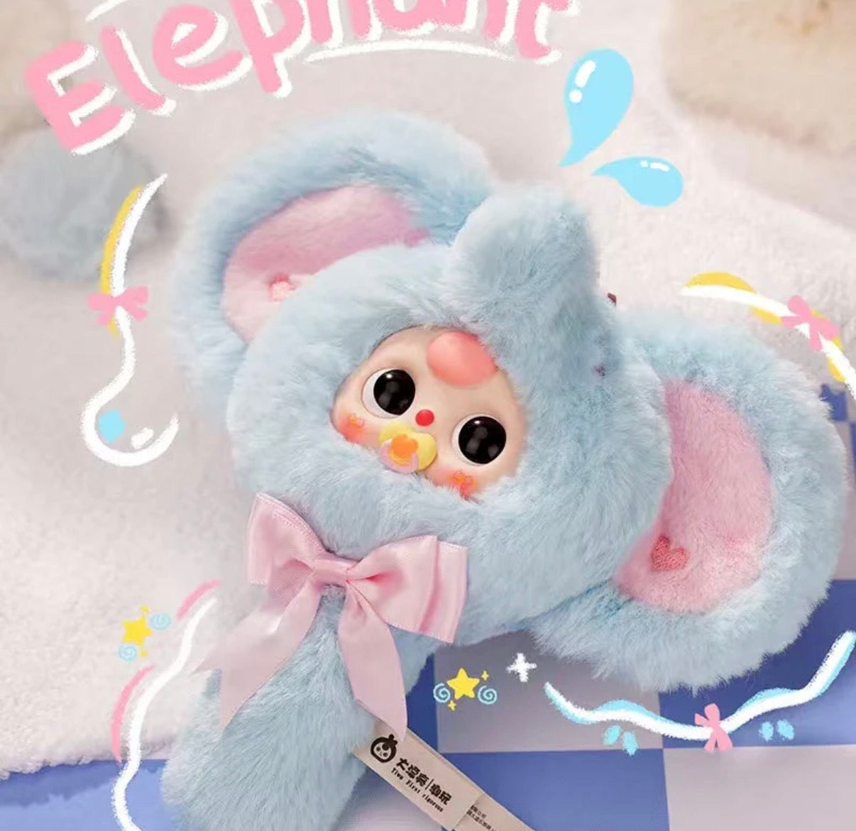 Baby Three Magic Mirror V2 Plush Doll