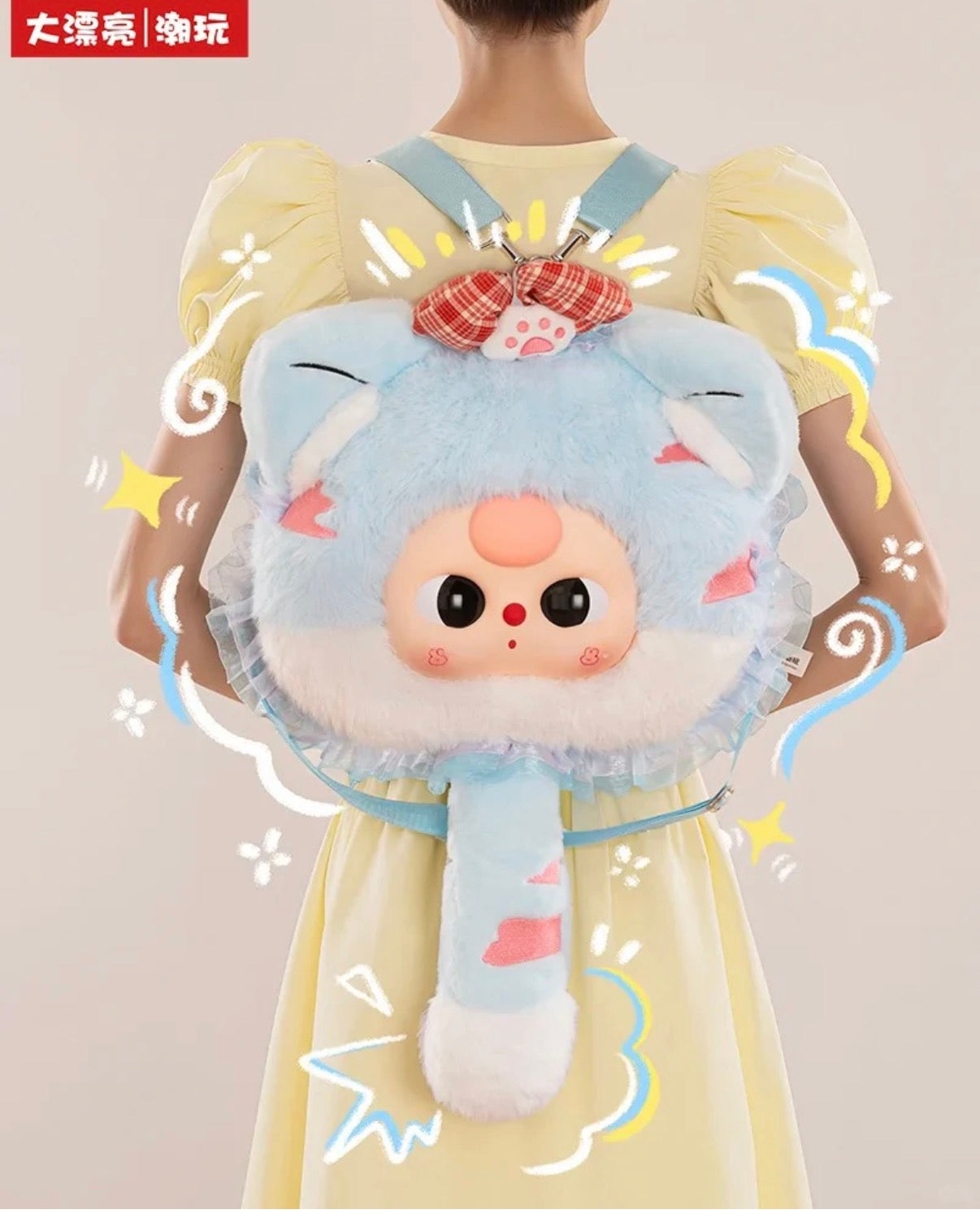 BabyThree Fairy Tale Big Head Bag 800%face | Kawaii