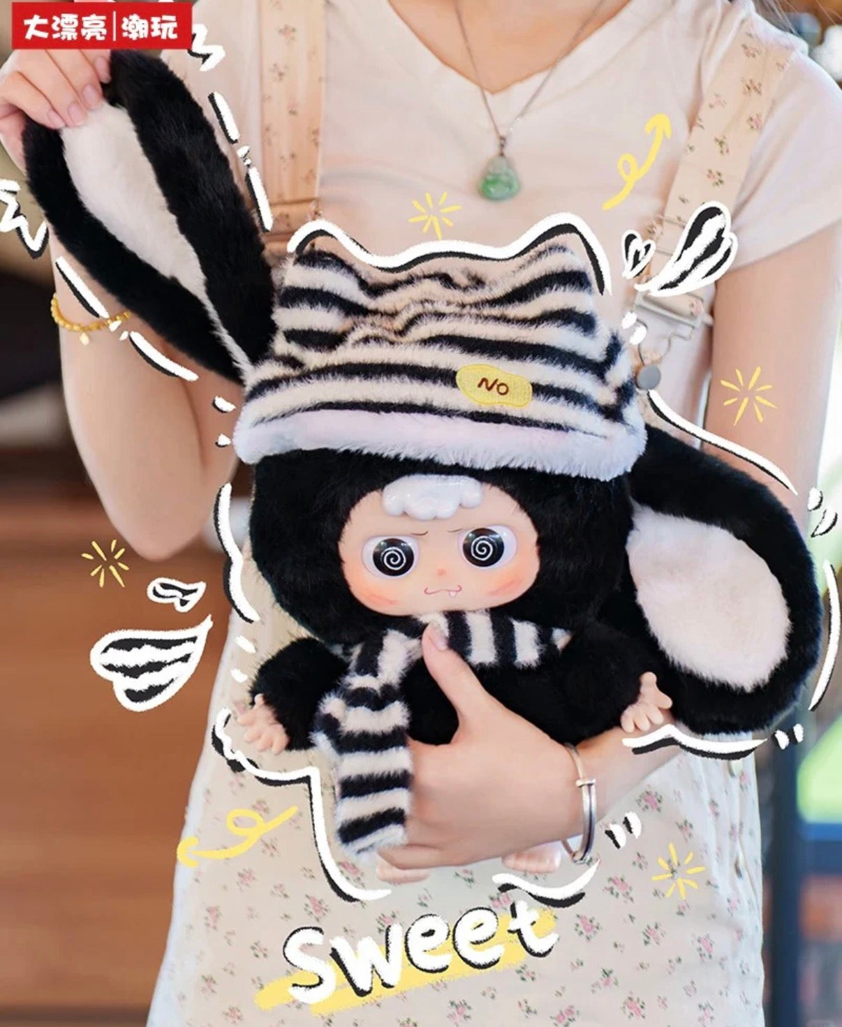 Heyme is Rabbit 400% Plush