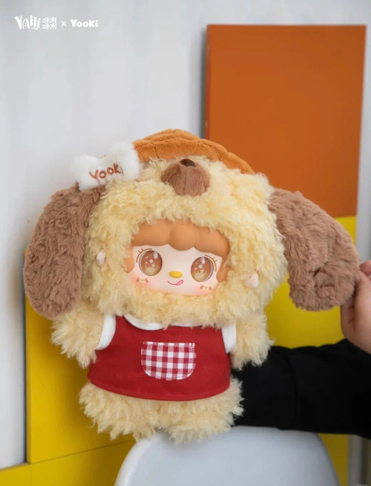 Yooki 600% V1 Baby Bakery House