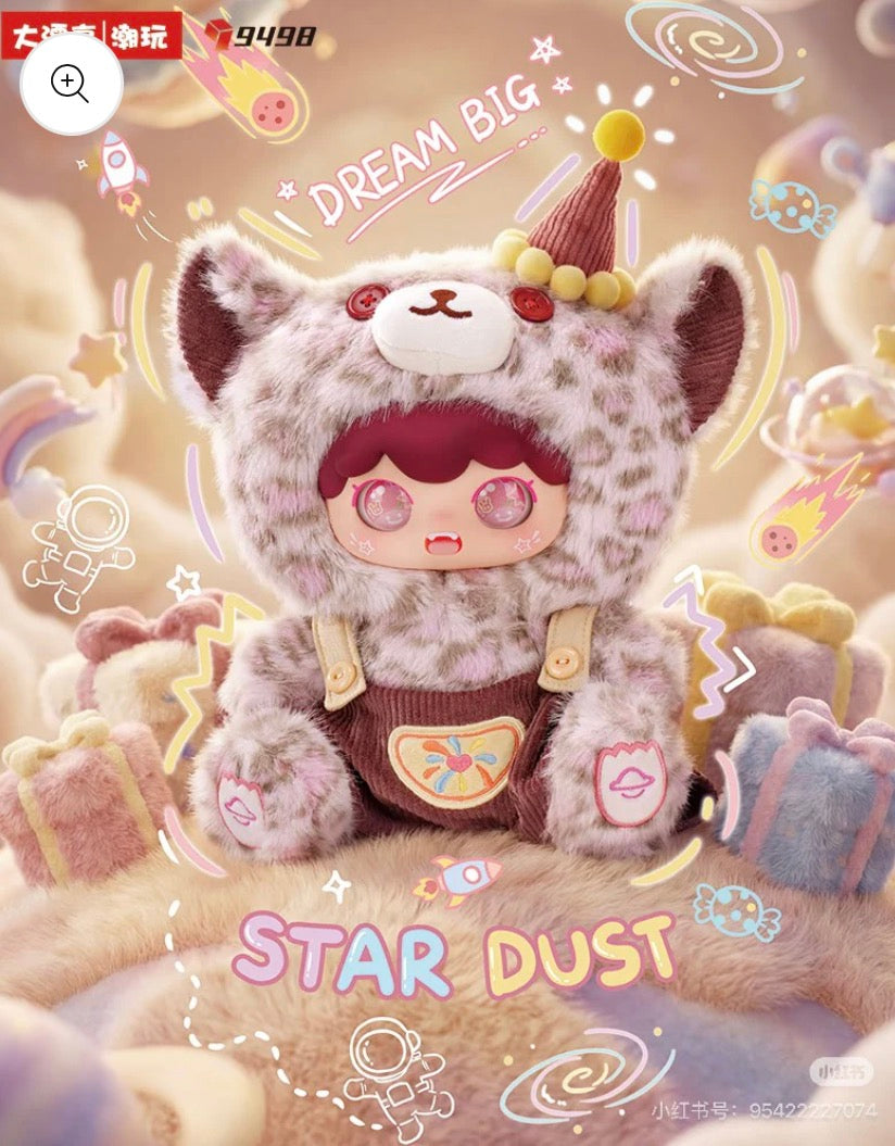 KIMIPAPA-Tiny Cosmos Collection Series Plush