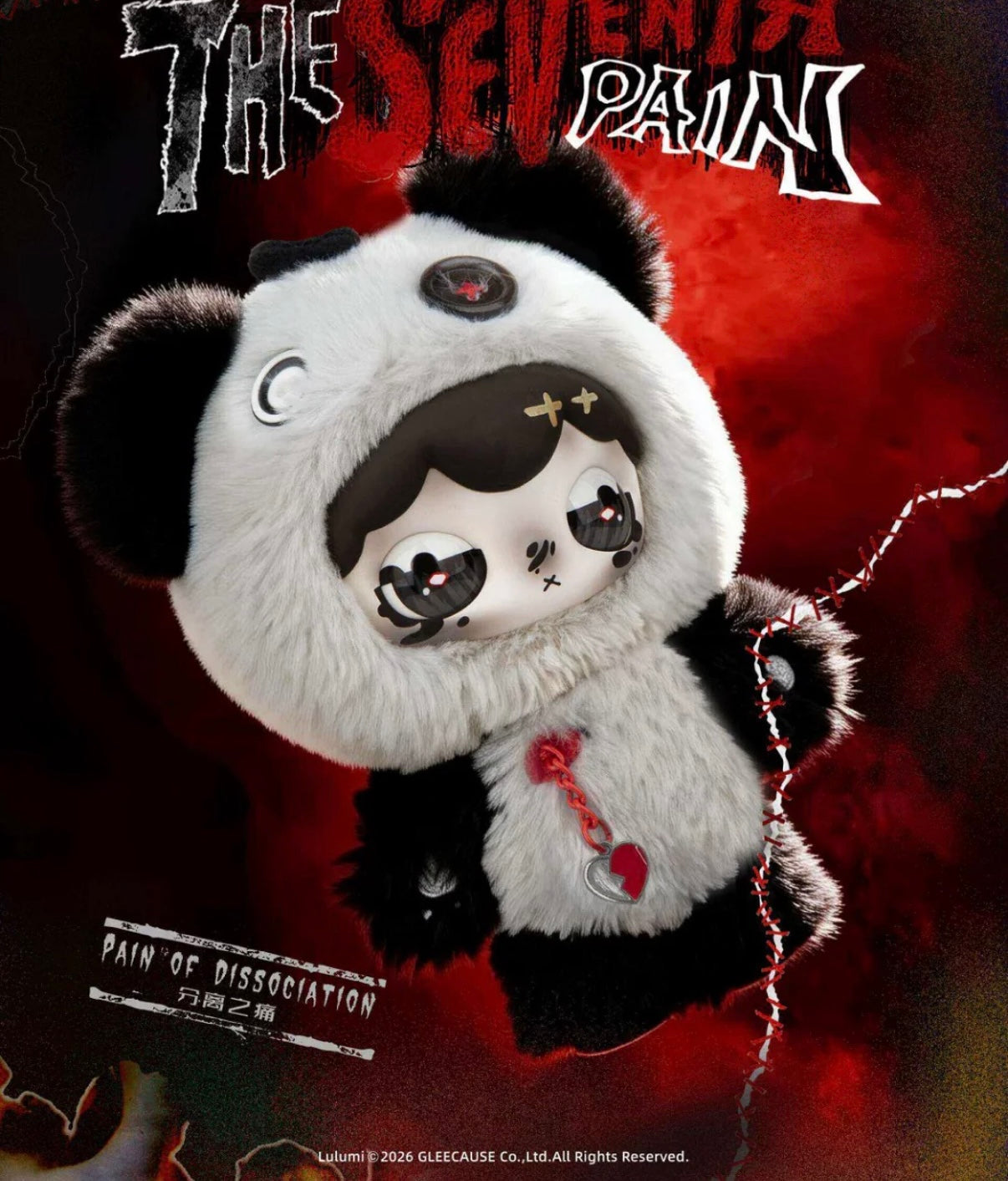 LULUMI The Seventh Pain Series Plush Pendant