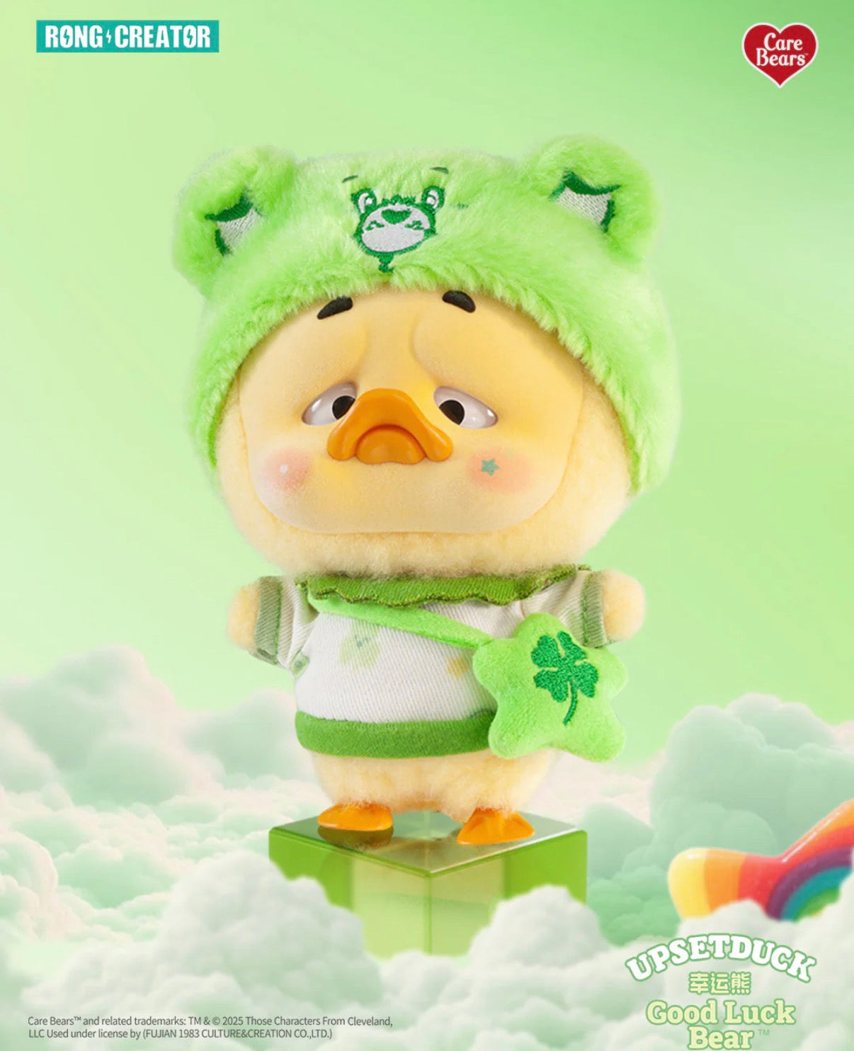 Upset Duck x Carebear Sleeping Bear