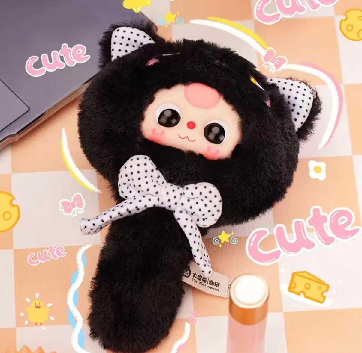 Baby Three Magic Mirror V2 Plush Doll