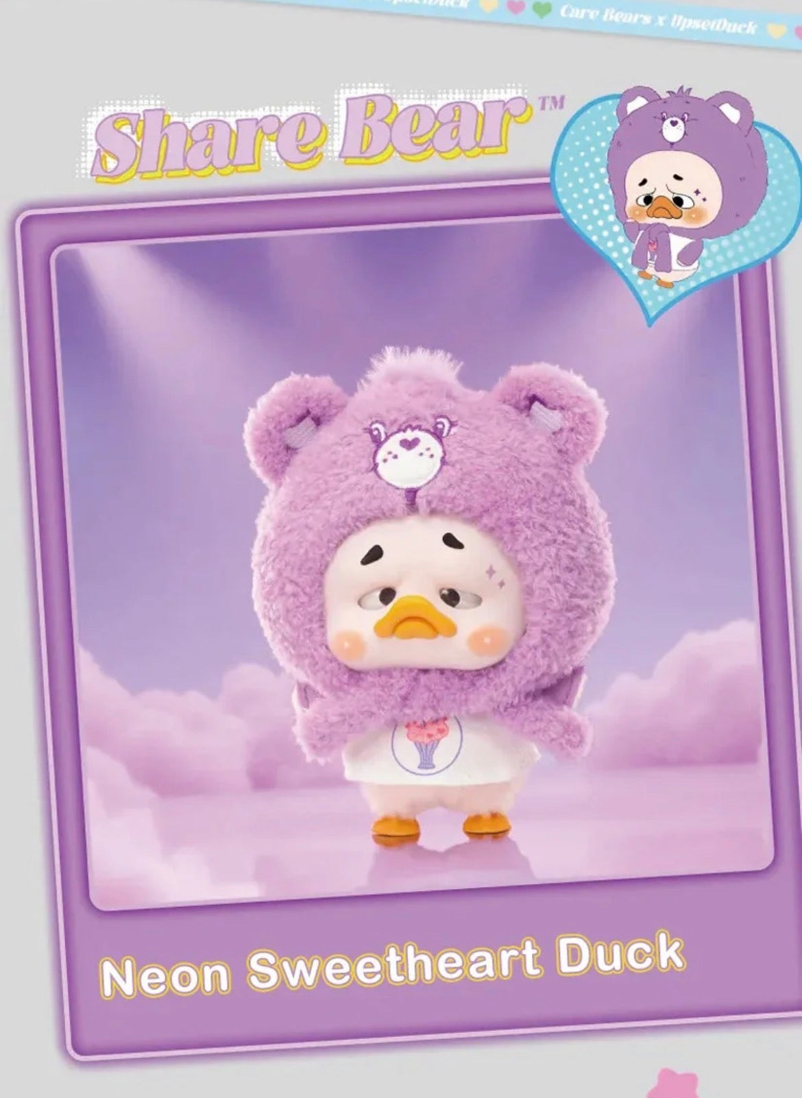 UPSETDUCK X Care Bears V2 Neon Sweetheart Duckling