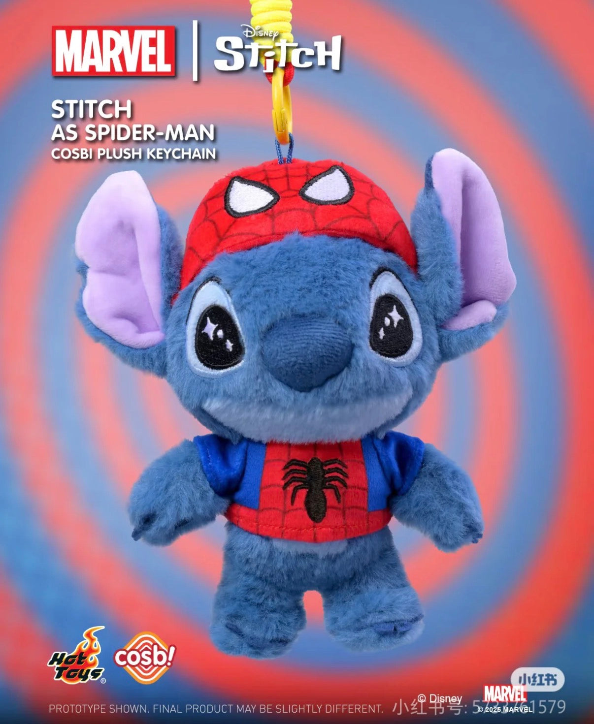 STITCH MV Cosbi Plush Keychain