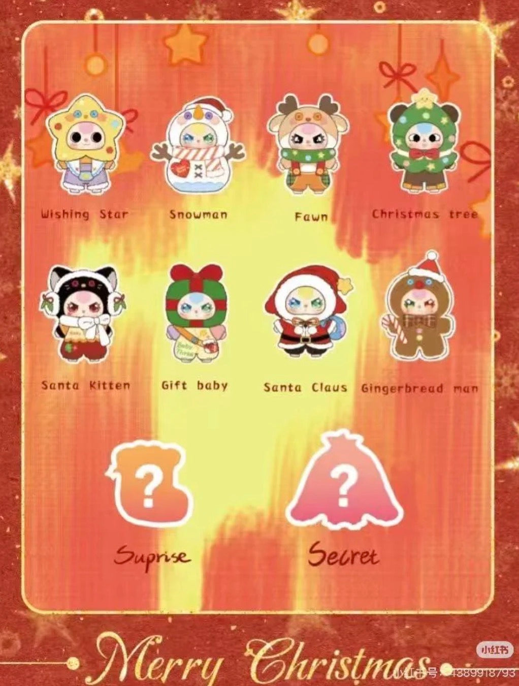 BABY THREE CHRISTMAS CARNIVAL PLUSH SERIES BLIND BOX