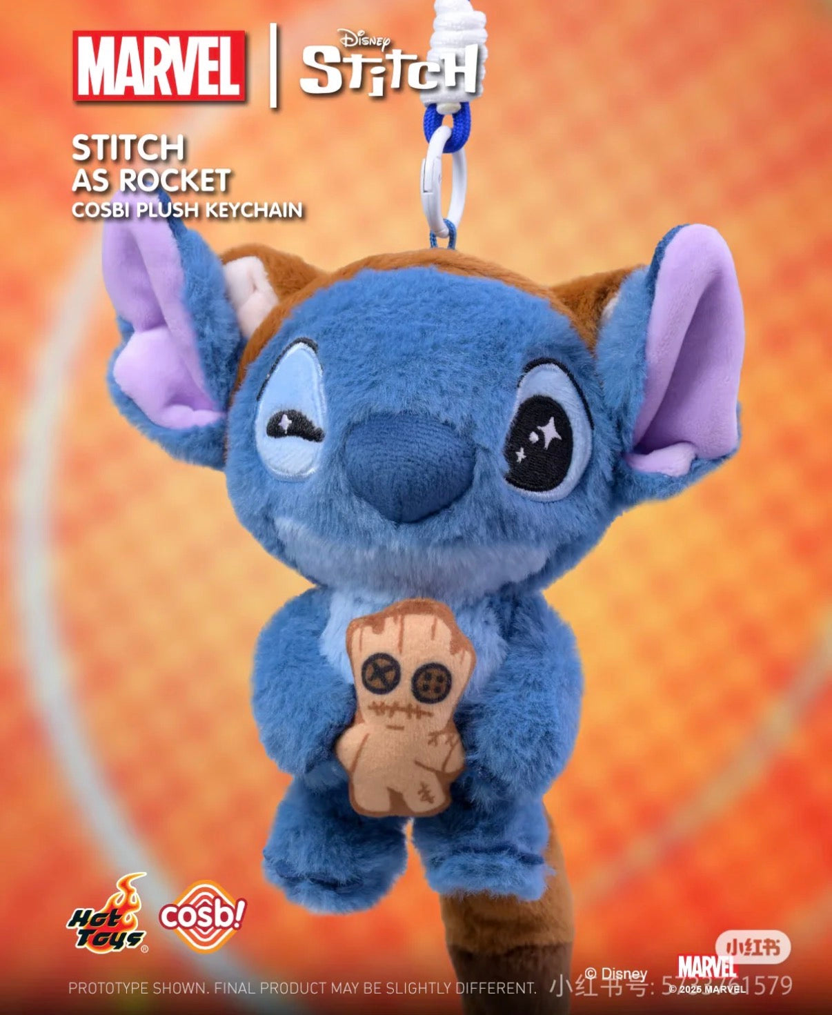 STITCH MV Cosbi Plush Keychain