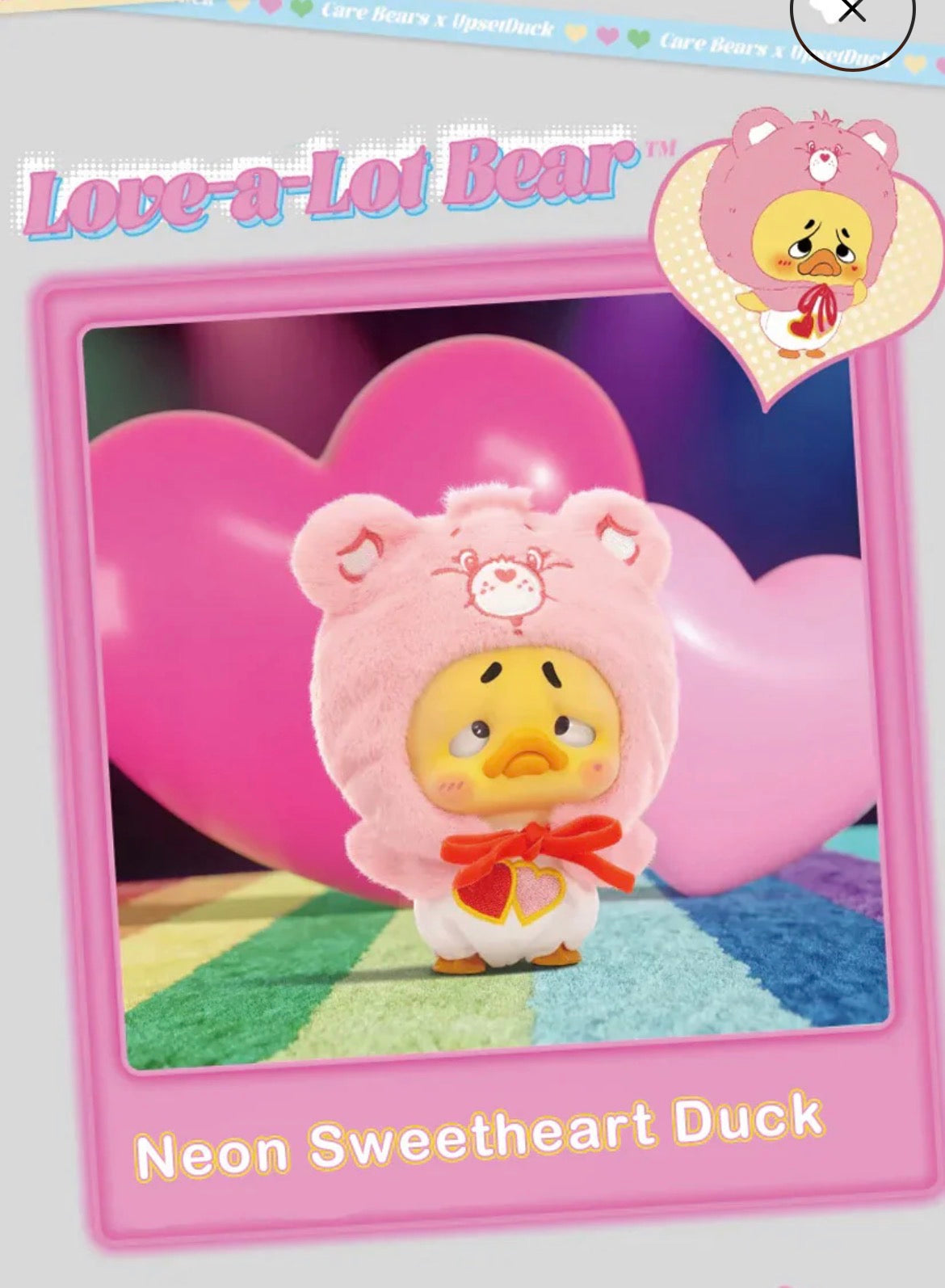 UPSETDUCK X Care Bears V2 Neon Sweetheart Duckling