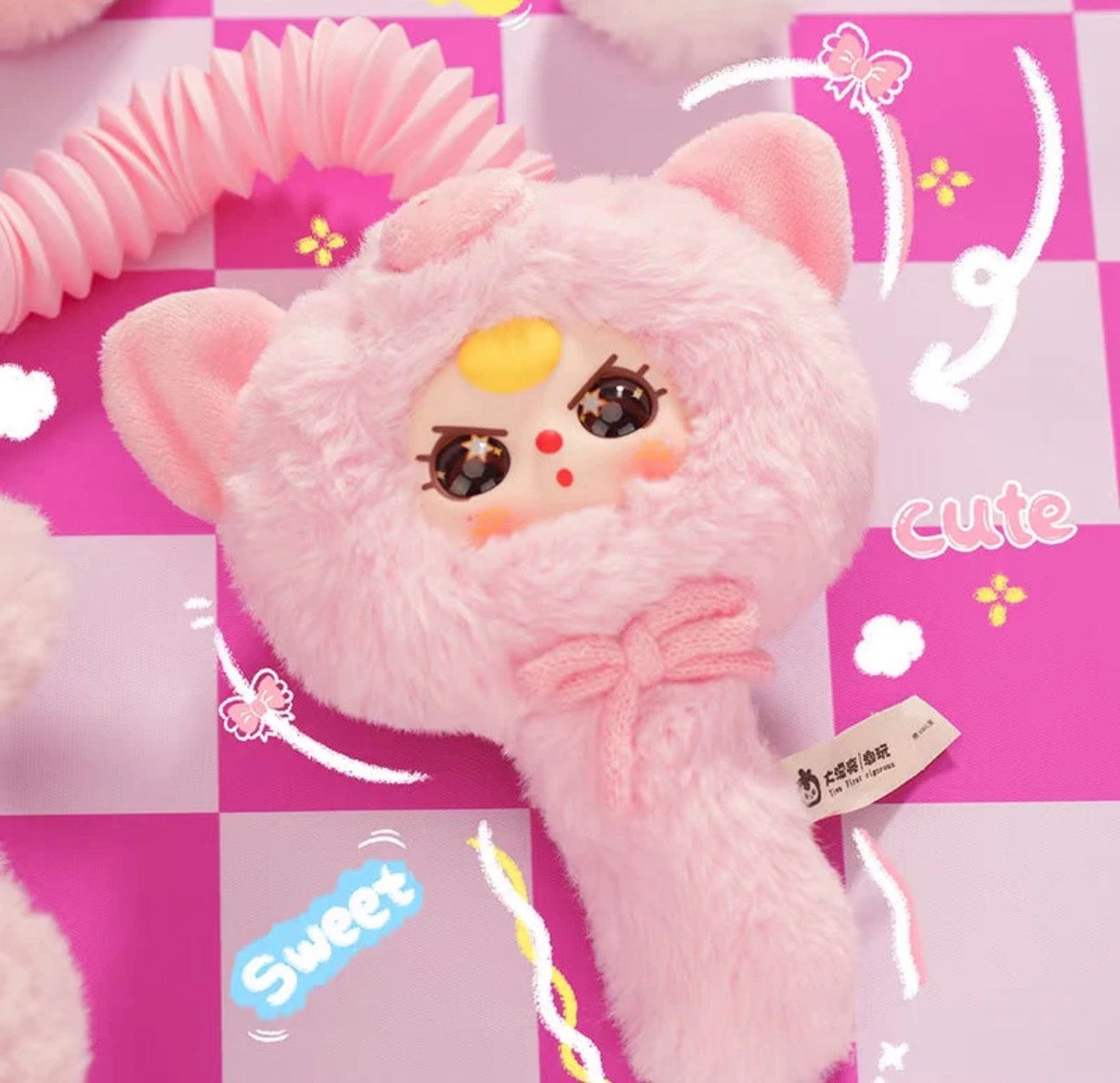 Baby Three Magic Mirror V2 Plush Doll