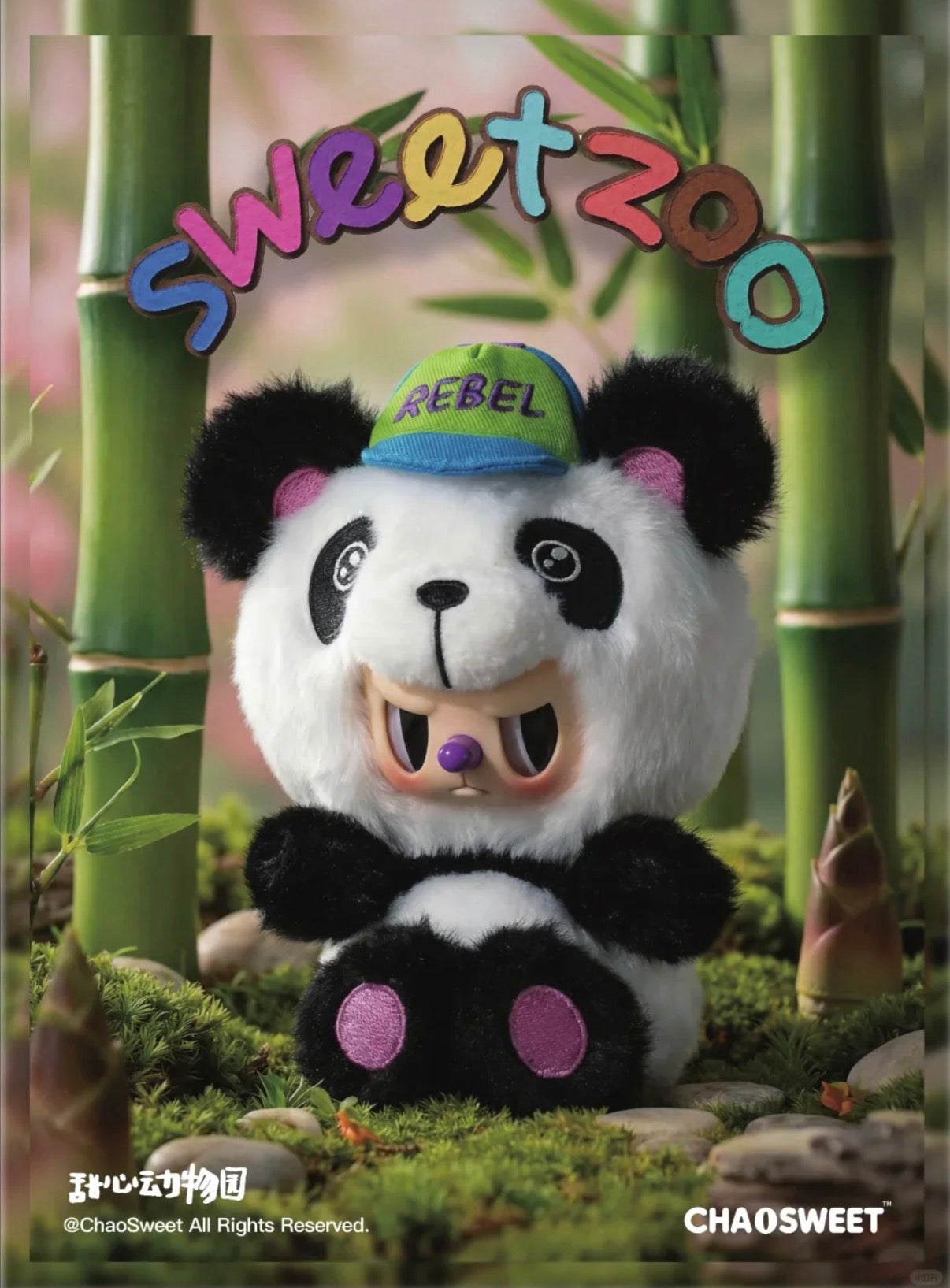 REBEL BEAR Sweet Zoo Series