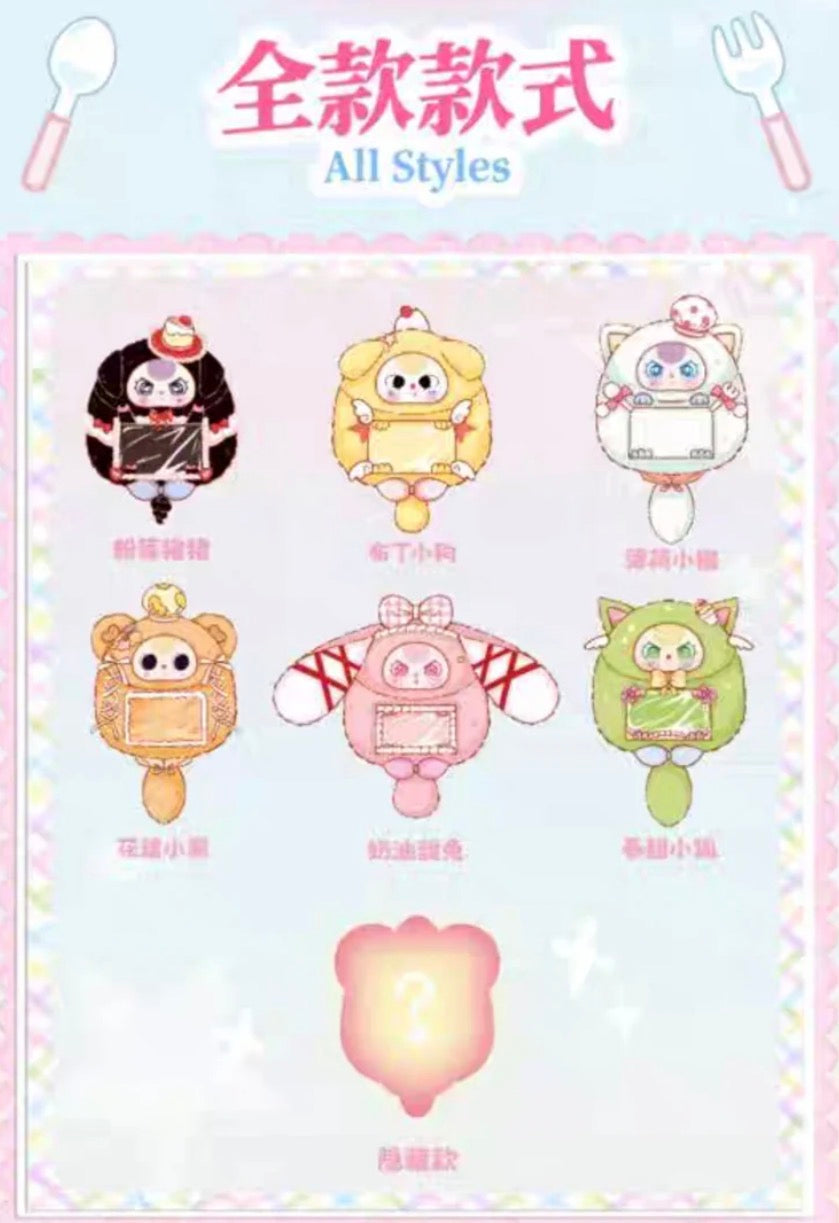 Baby Three 400% Itabag Backpack Plush Series Blind Box