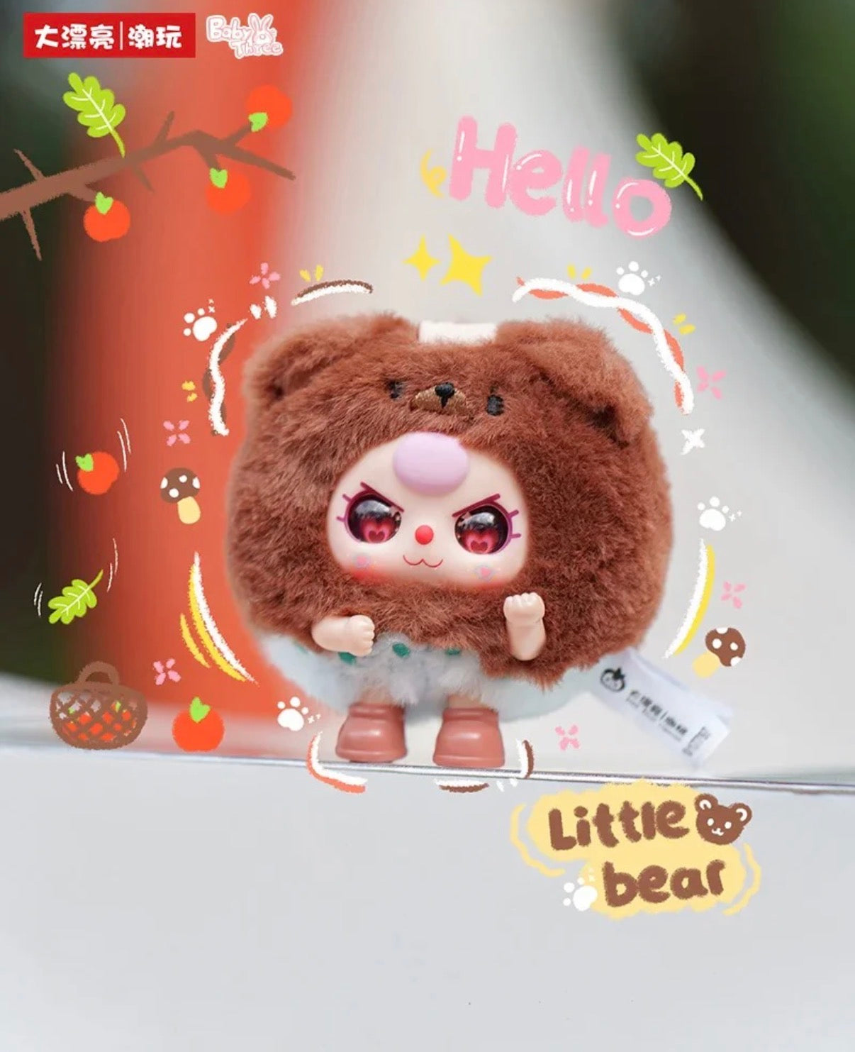 Baby Three Round Beast