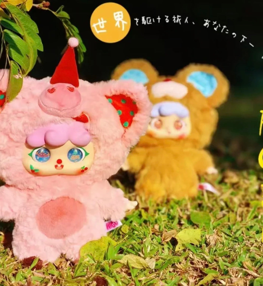 MIGO 400% Give Yourself A Hug Plush