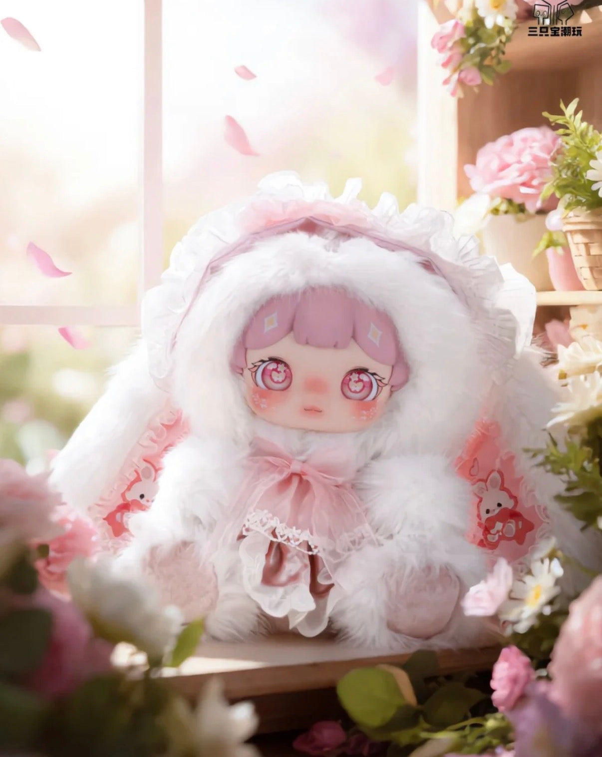 Darlym Dreamweave Grove 600%