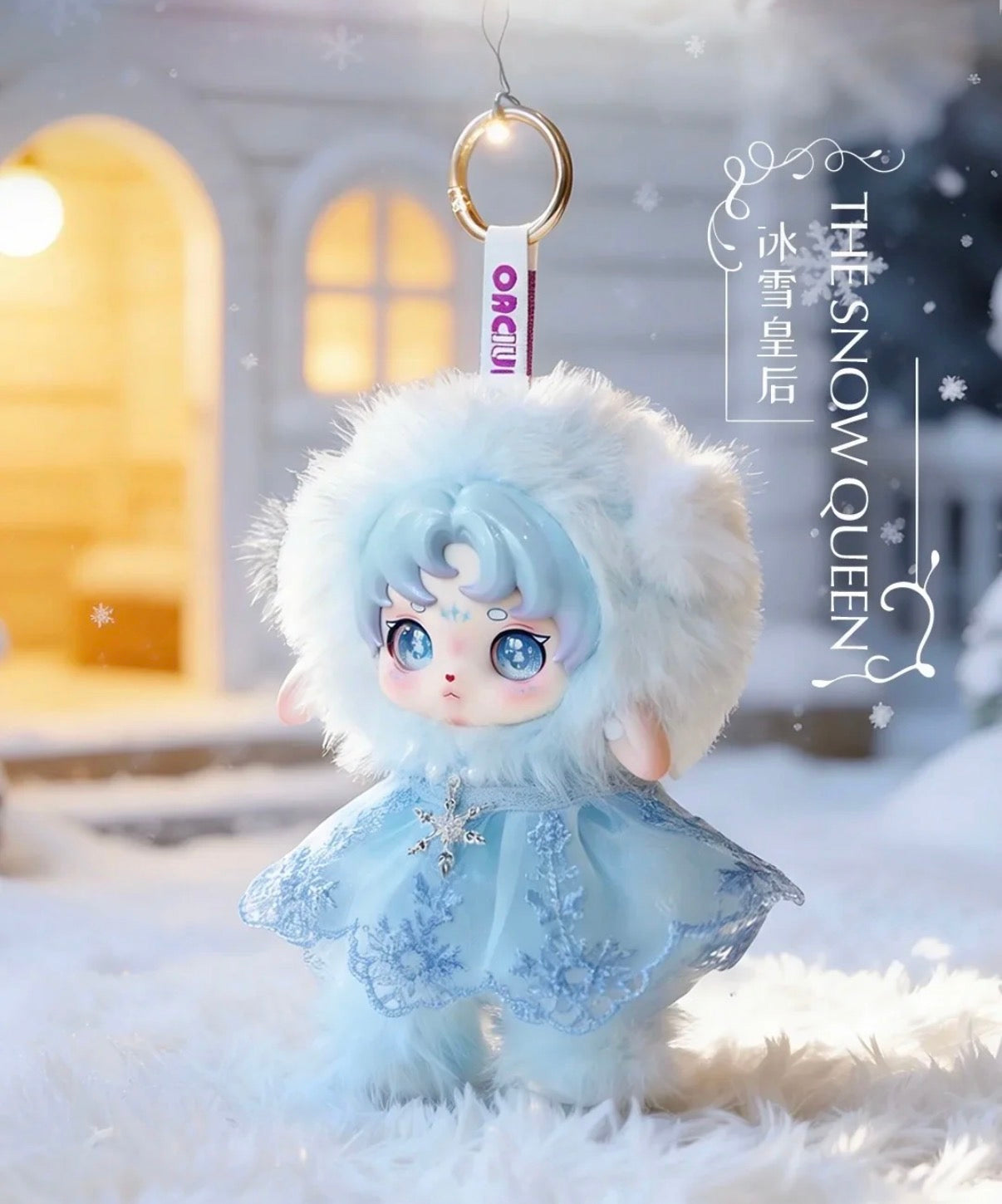 Ruby Wonderland Tales Series