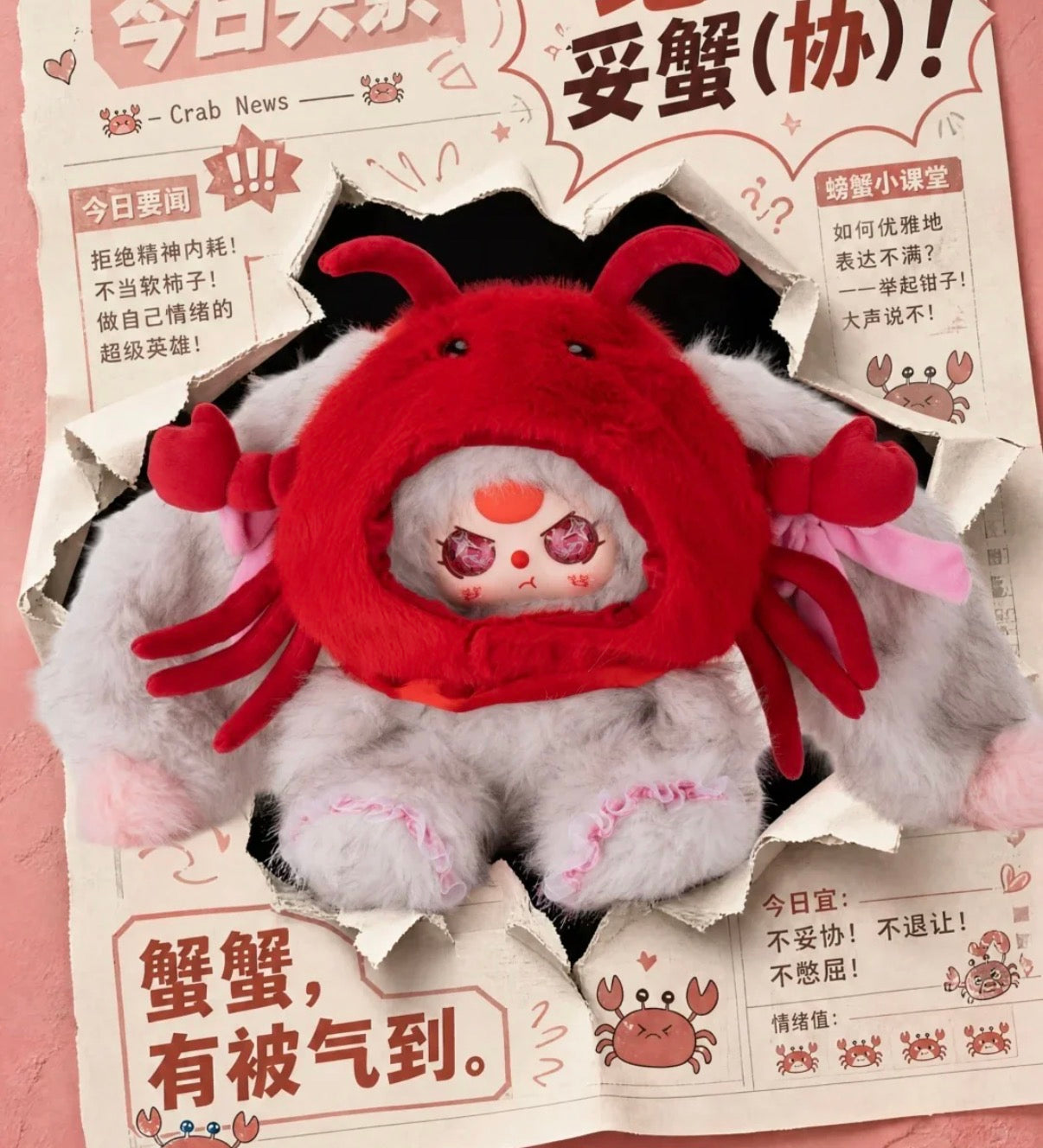 Baby three Hat Poster Bunny 500
