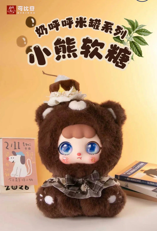 KEBIDOU 500% Money Jar