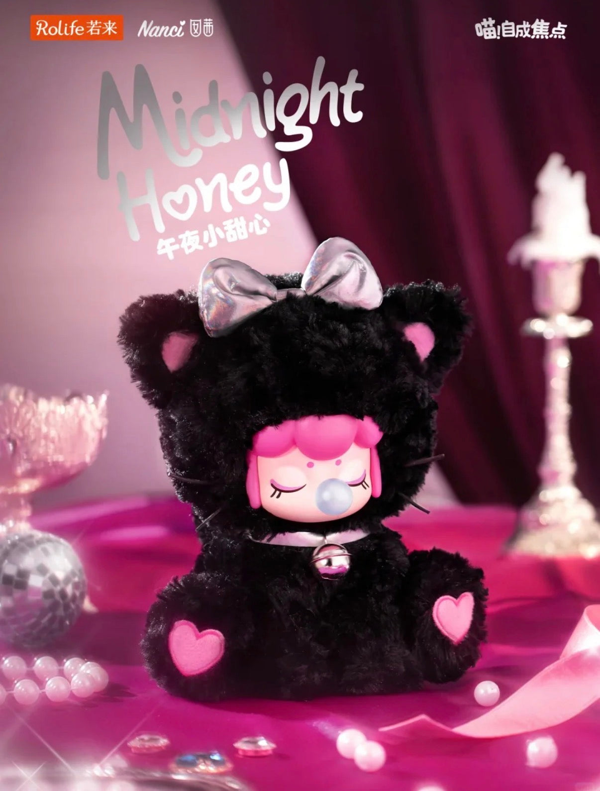 Nanci Tea Time Kitty