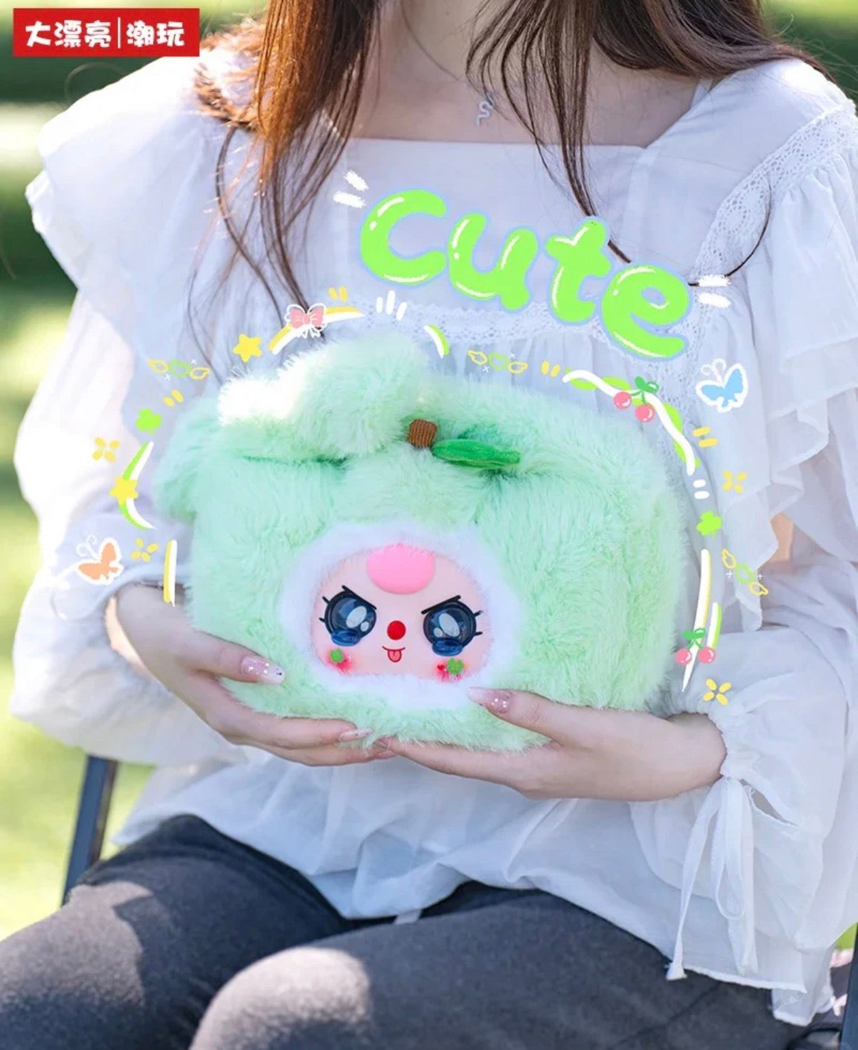 Baby Three Orchard Series Fruit V2 Plush Handbag