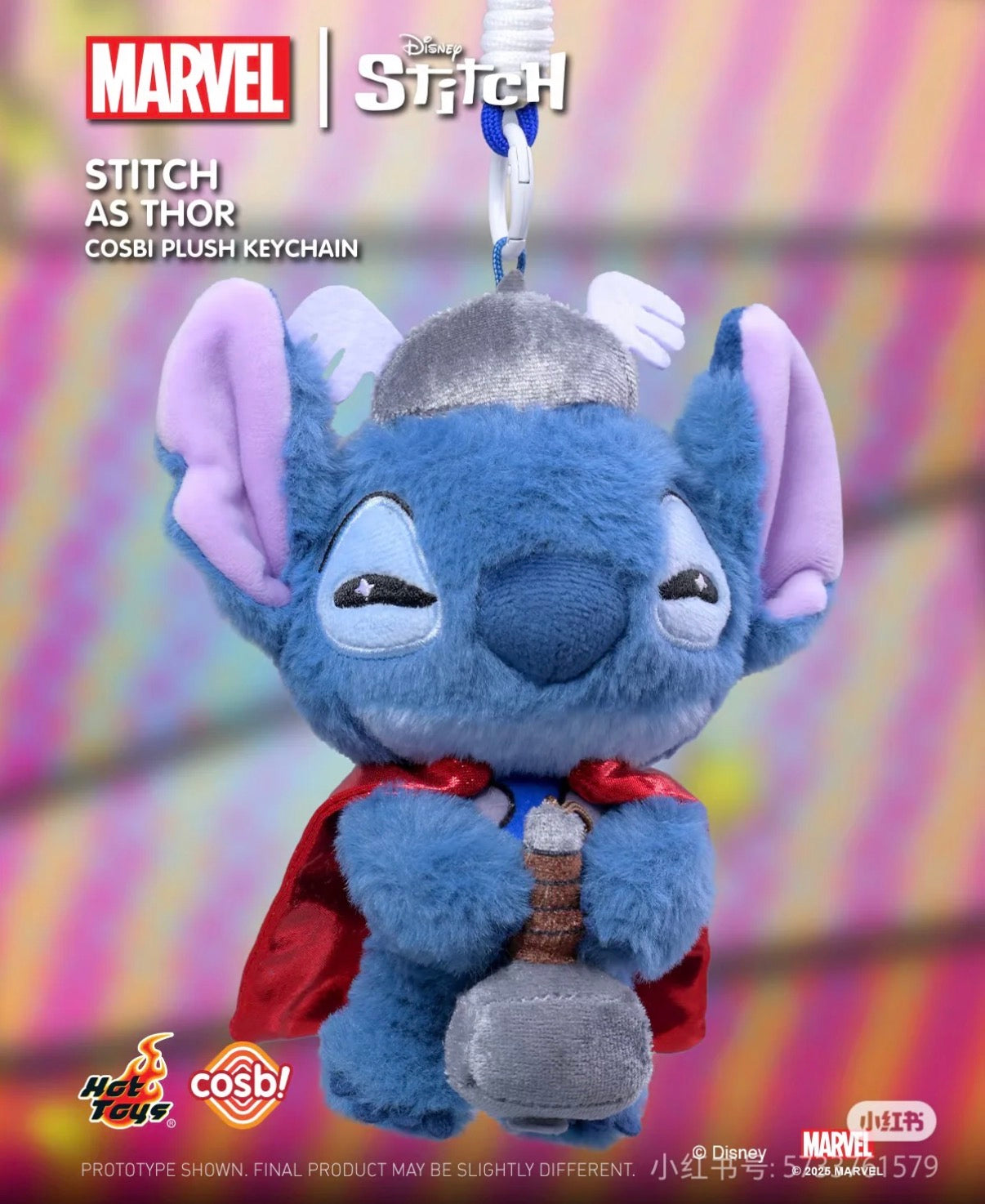 STITCH MV Cosbi Plush Keychain