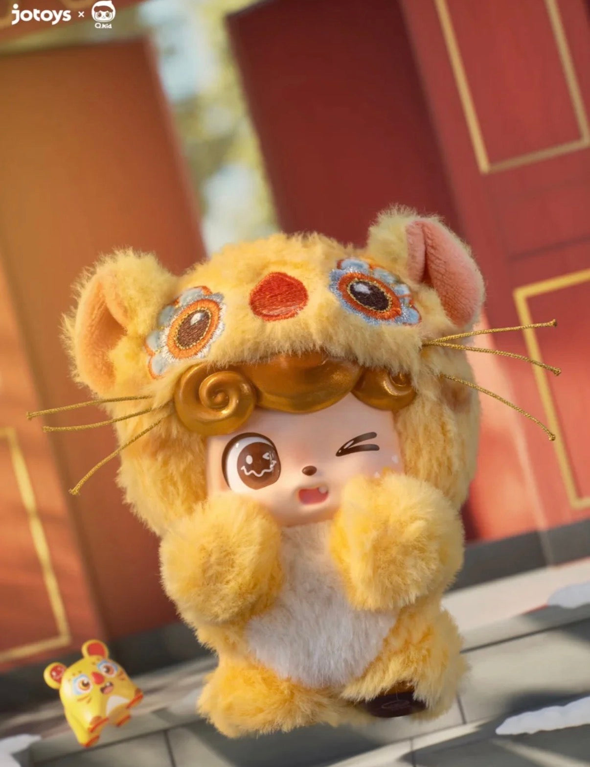 Qkid Good Fortune Series