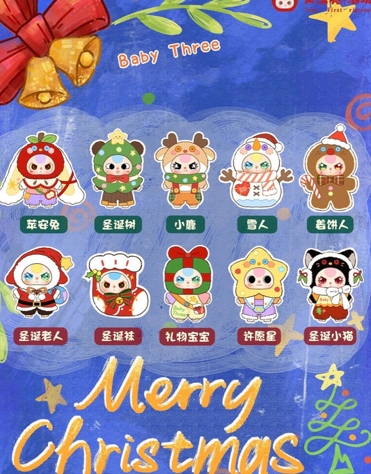 Baby Three Christmas 400% Limited Plush Blind Box