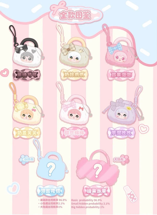 Sanmi Sweet Bag Story Plush