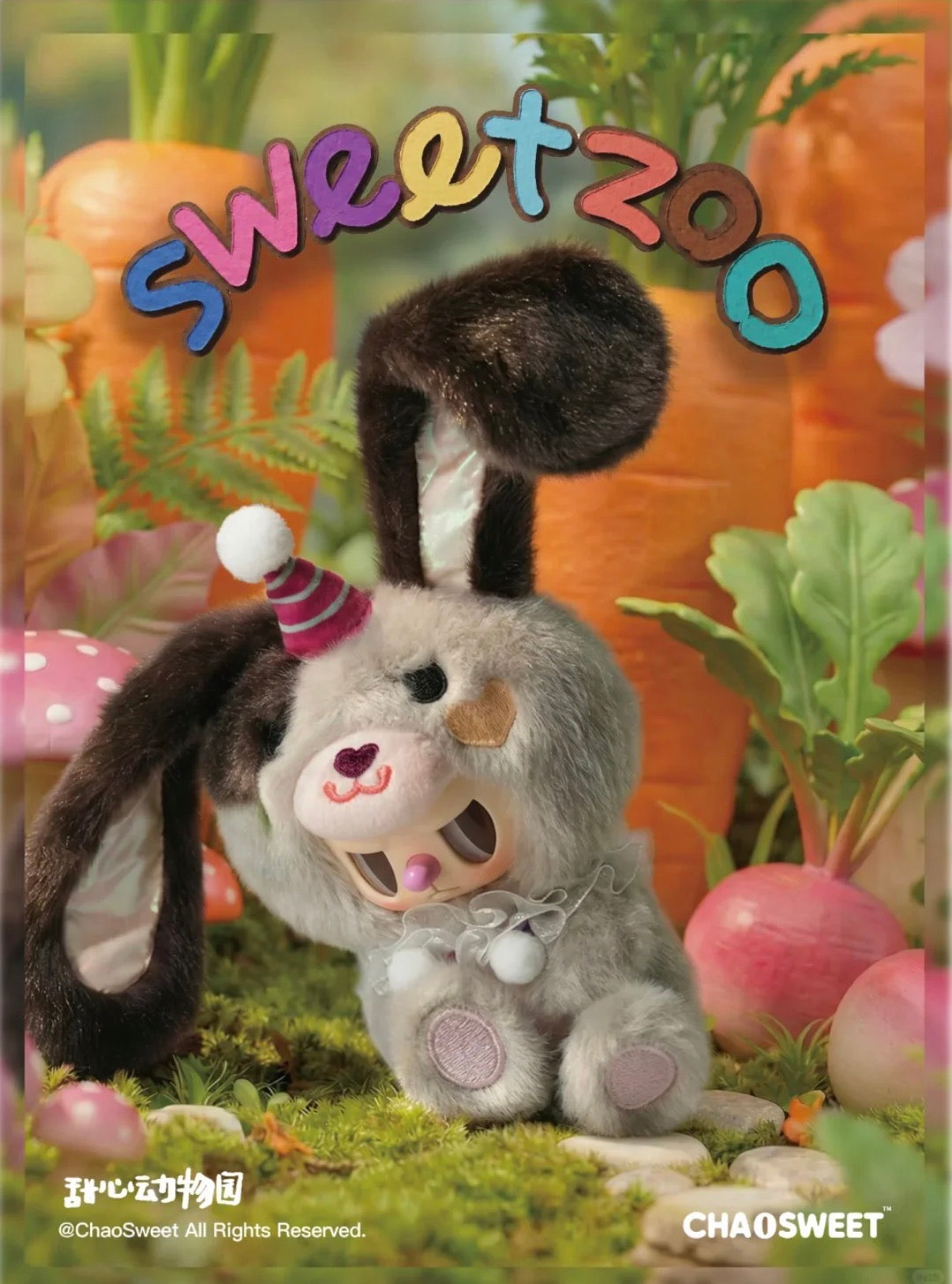 REBEL BEAR Sweet Zoo Series