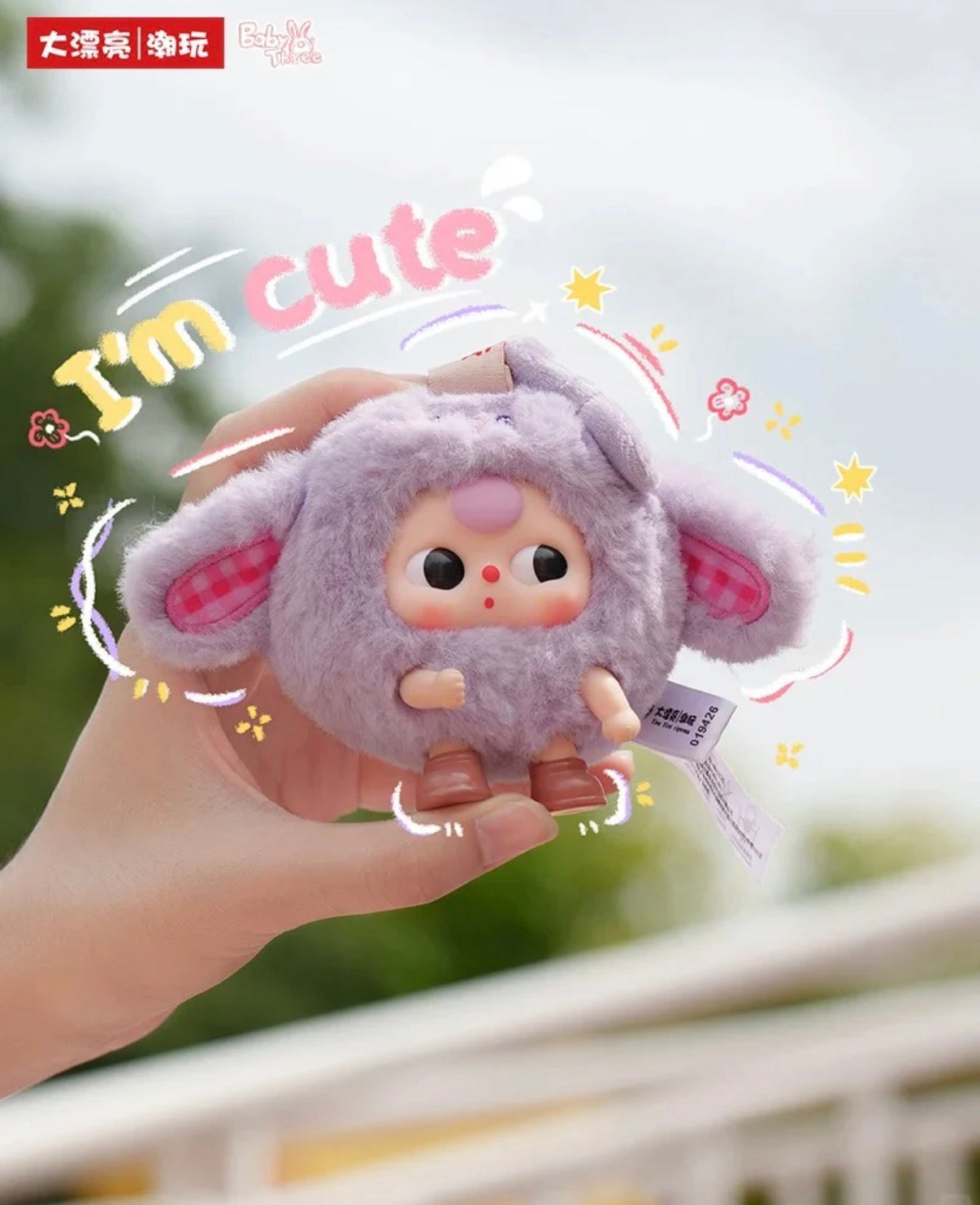 Baby Three Round Beast