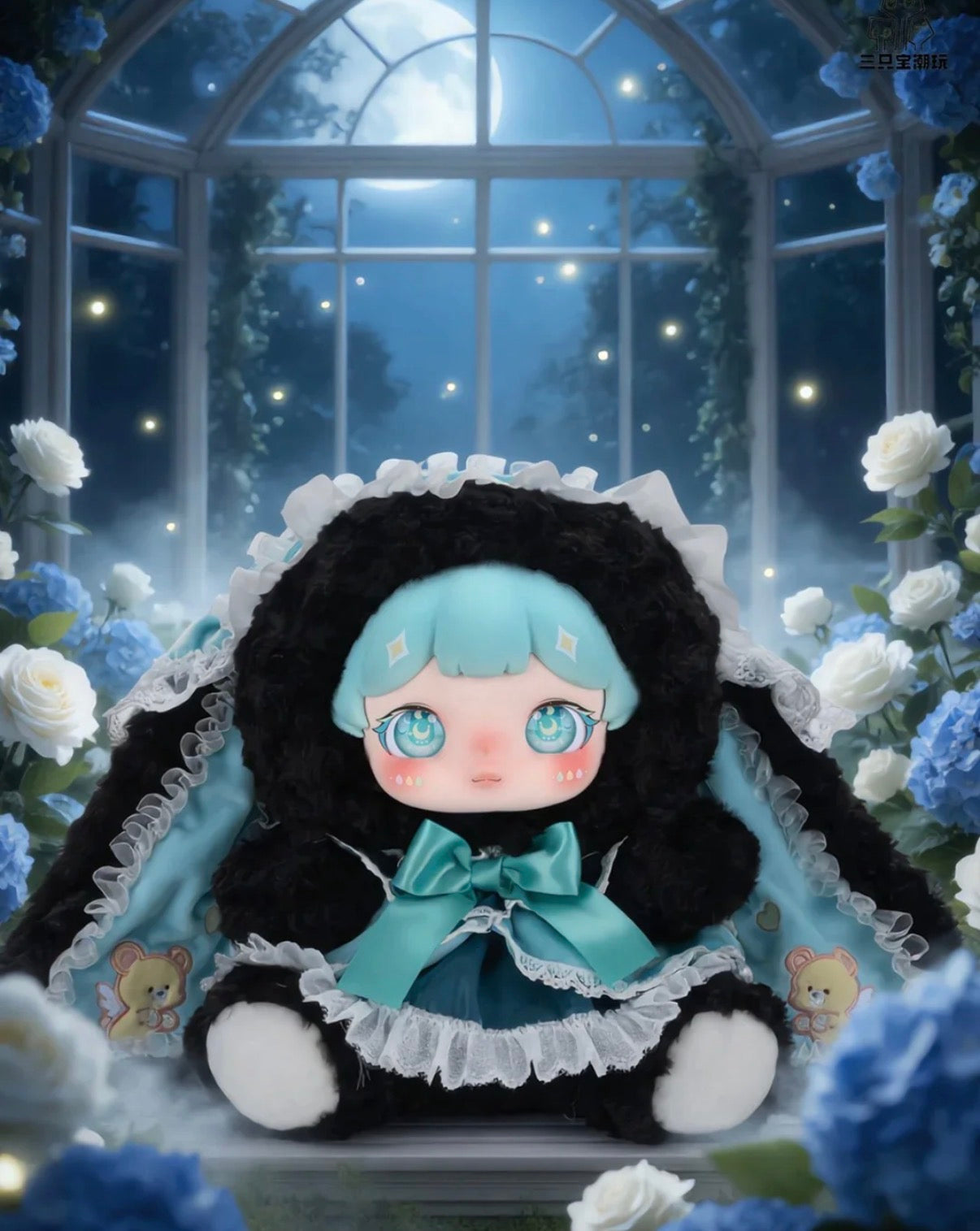 Darlym Dreamweave Grove 600%