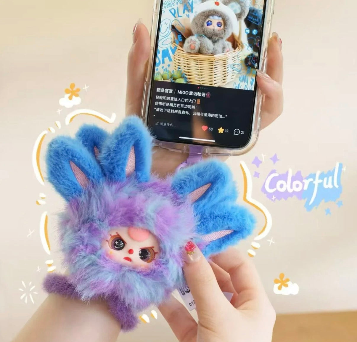 Baby Three Wrist Strap Plush Doll Blind Box | Cute & Collectible