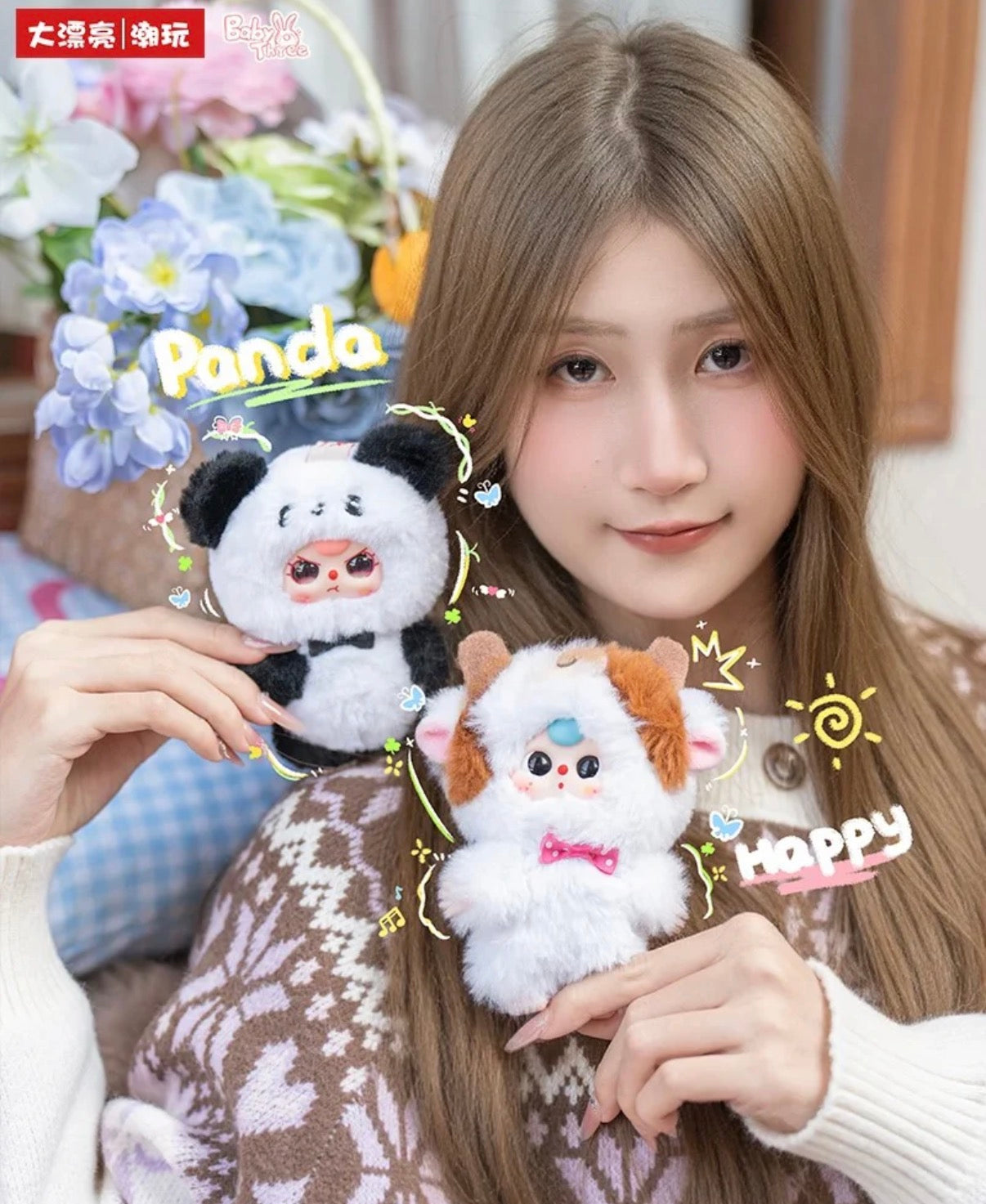 Baby Three Mini Animal World Plush