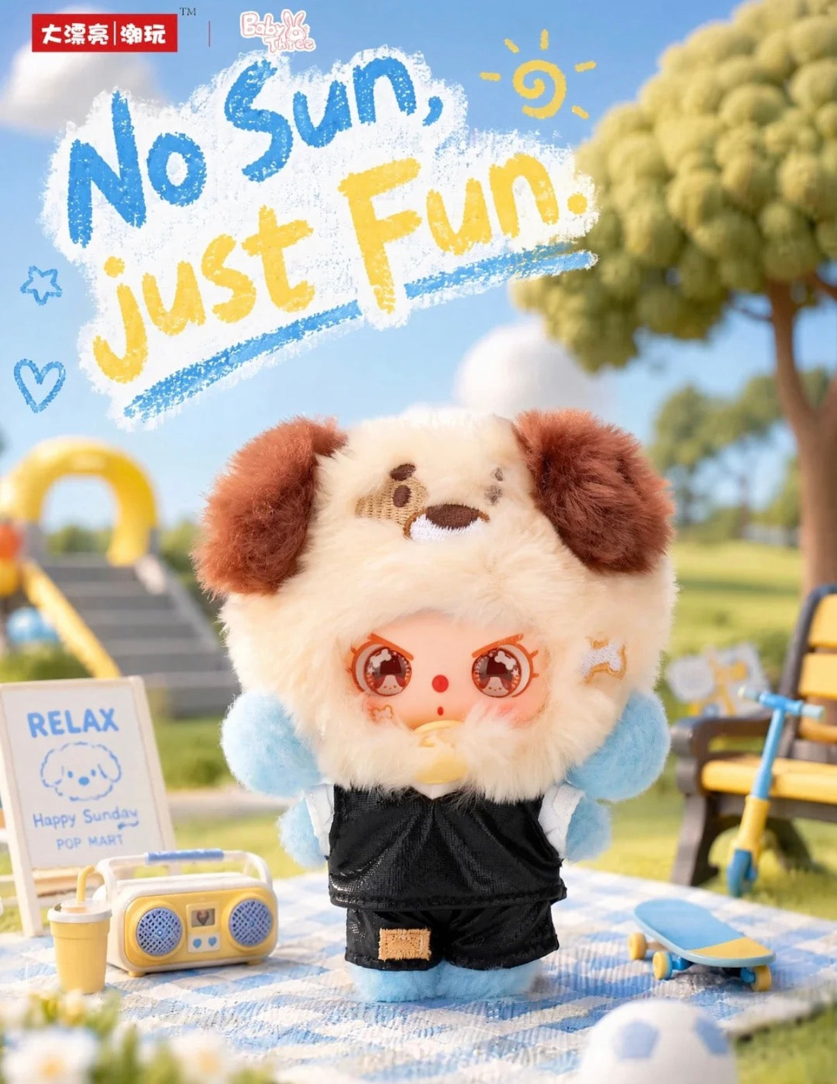 Baby Three Happy Sunday Series Plush