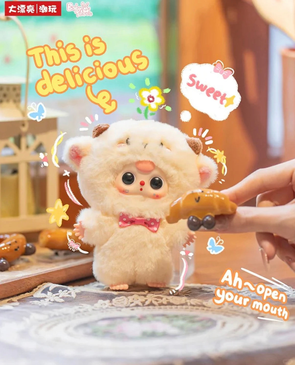 Baby Three Mini Animal World Plush