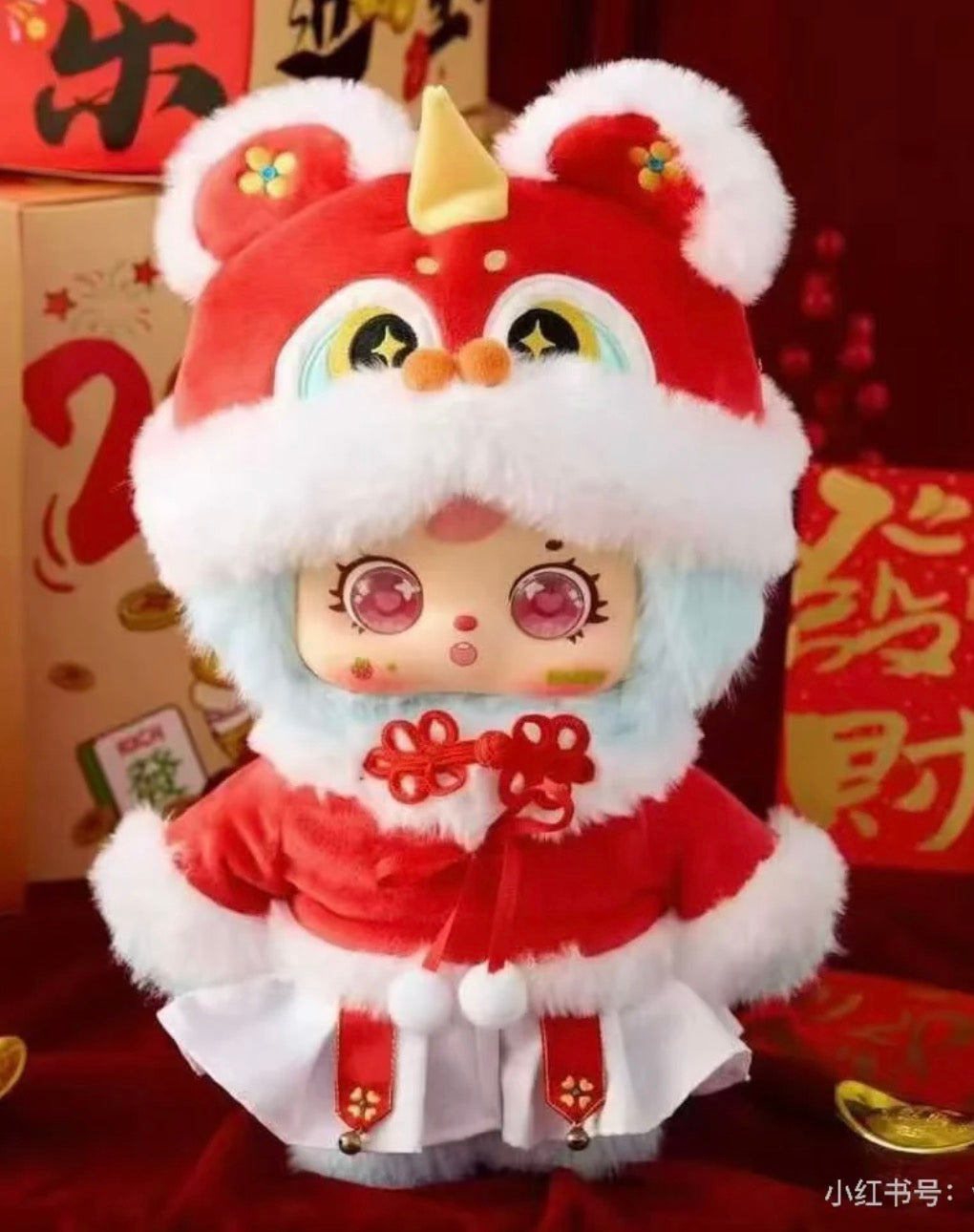 Samuel 400% Snow Welcomes the Spring Festival