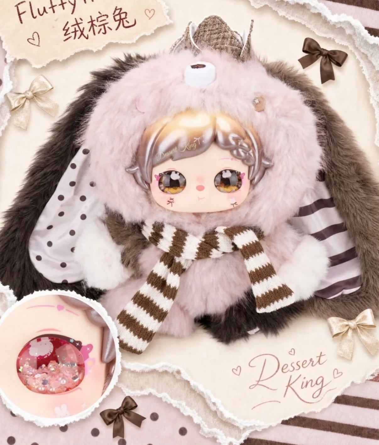 PIXIE Zoey Collage World 400% Plush