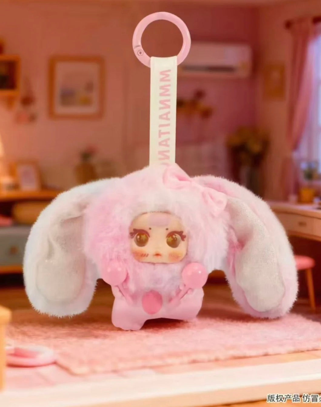 MM Sugar Baby Plush Lying Animal Charm