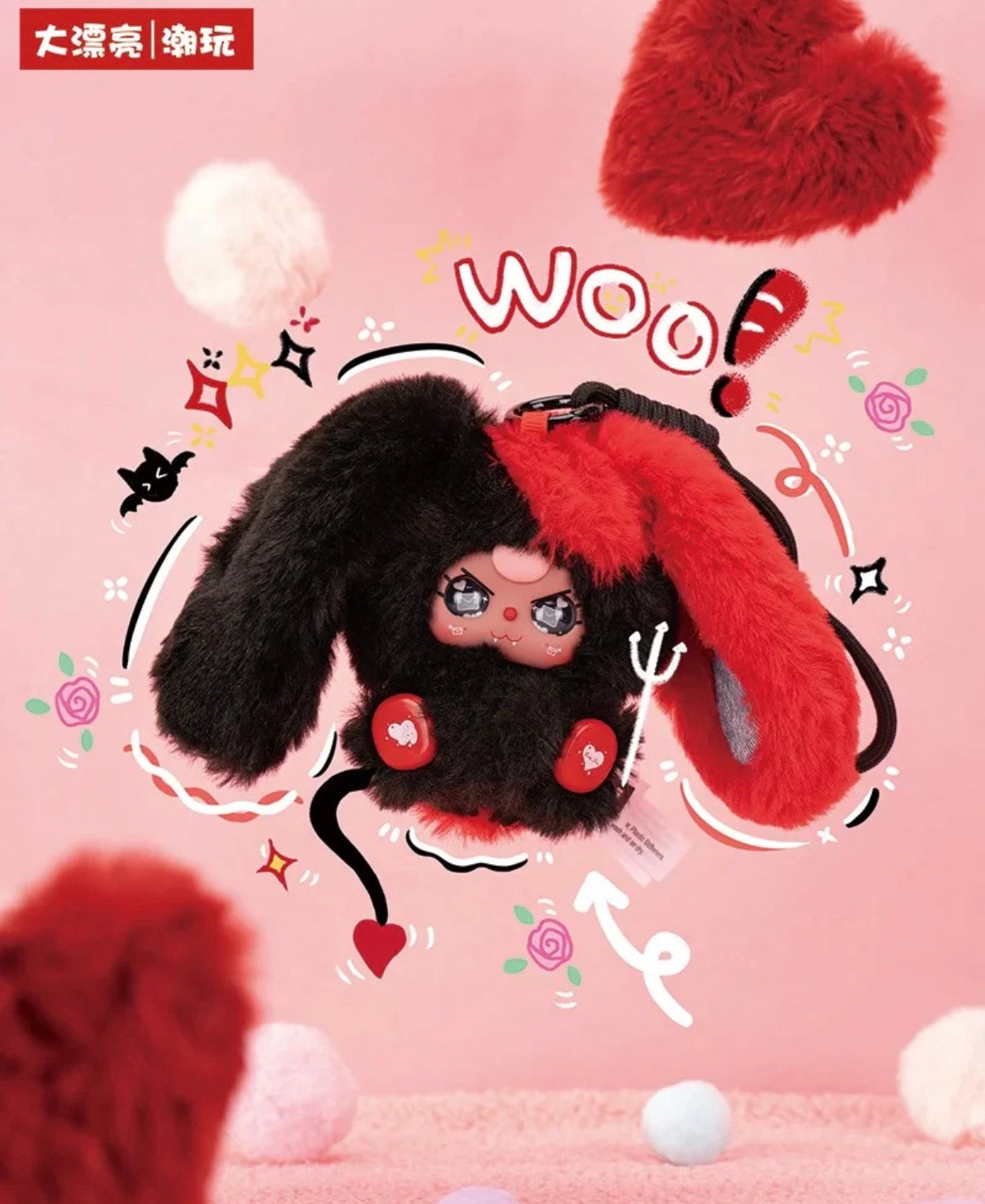 Baby Three Alice Bunny Town Series