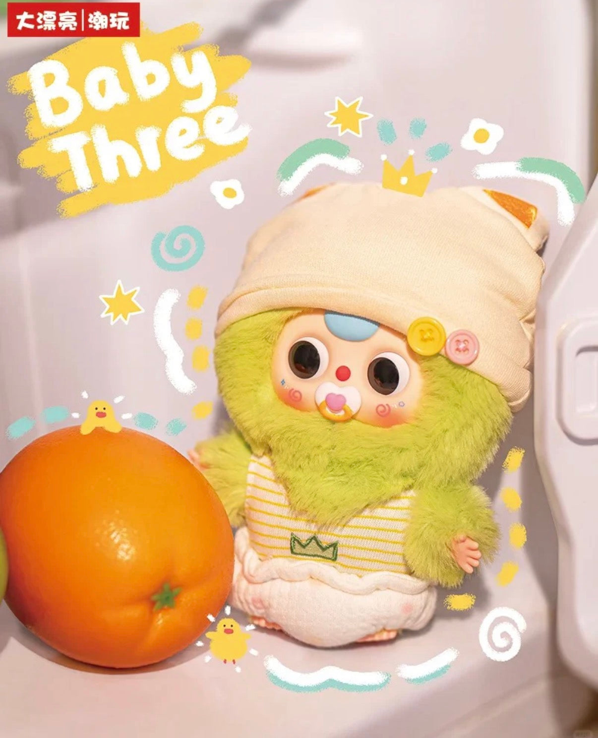 BabyThree Good Baby Series Plush