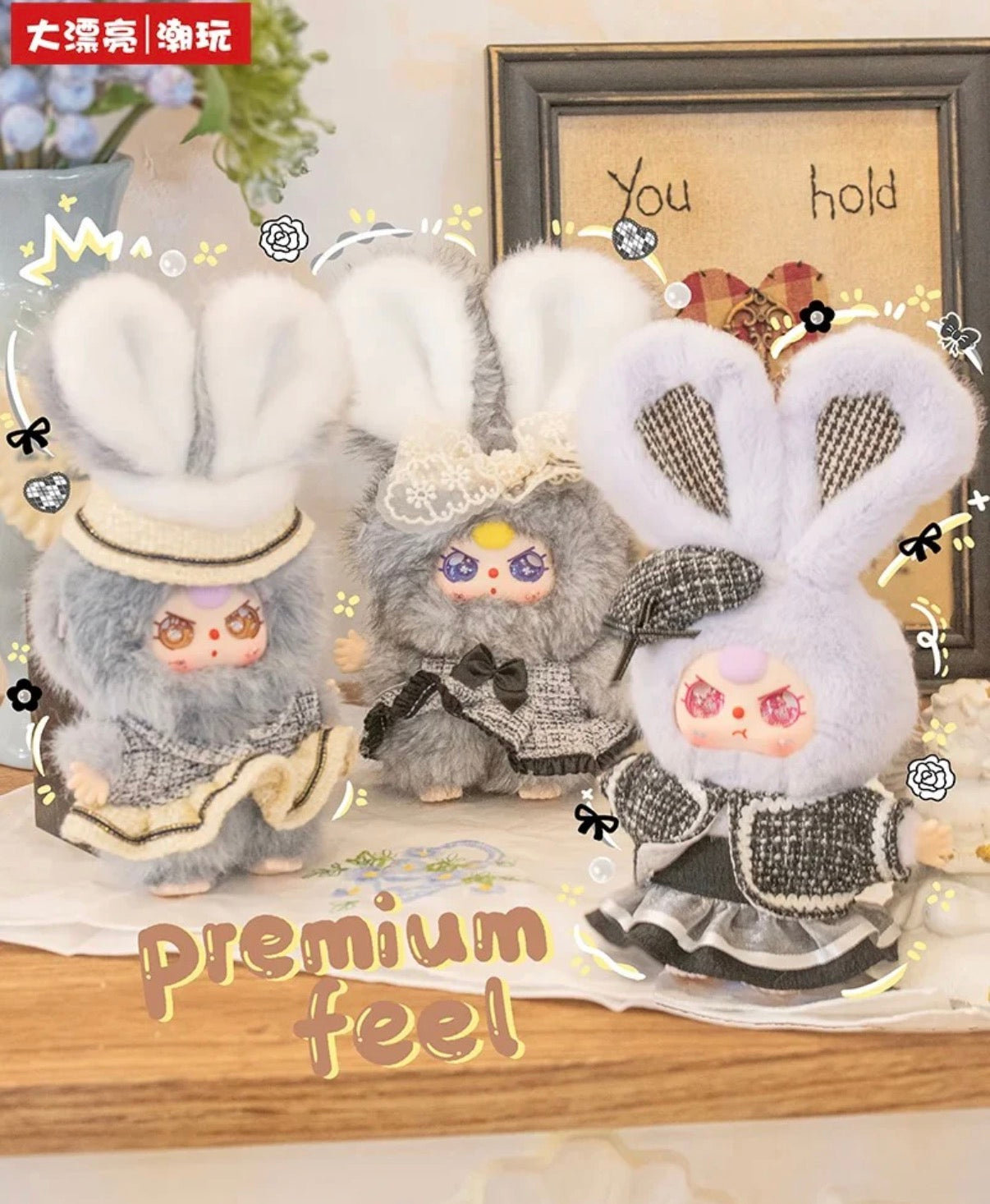 Baby Three Oli's Wardrobe Series Plush