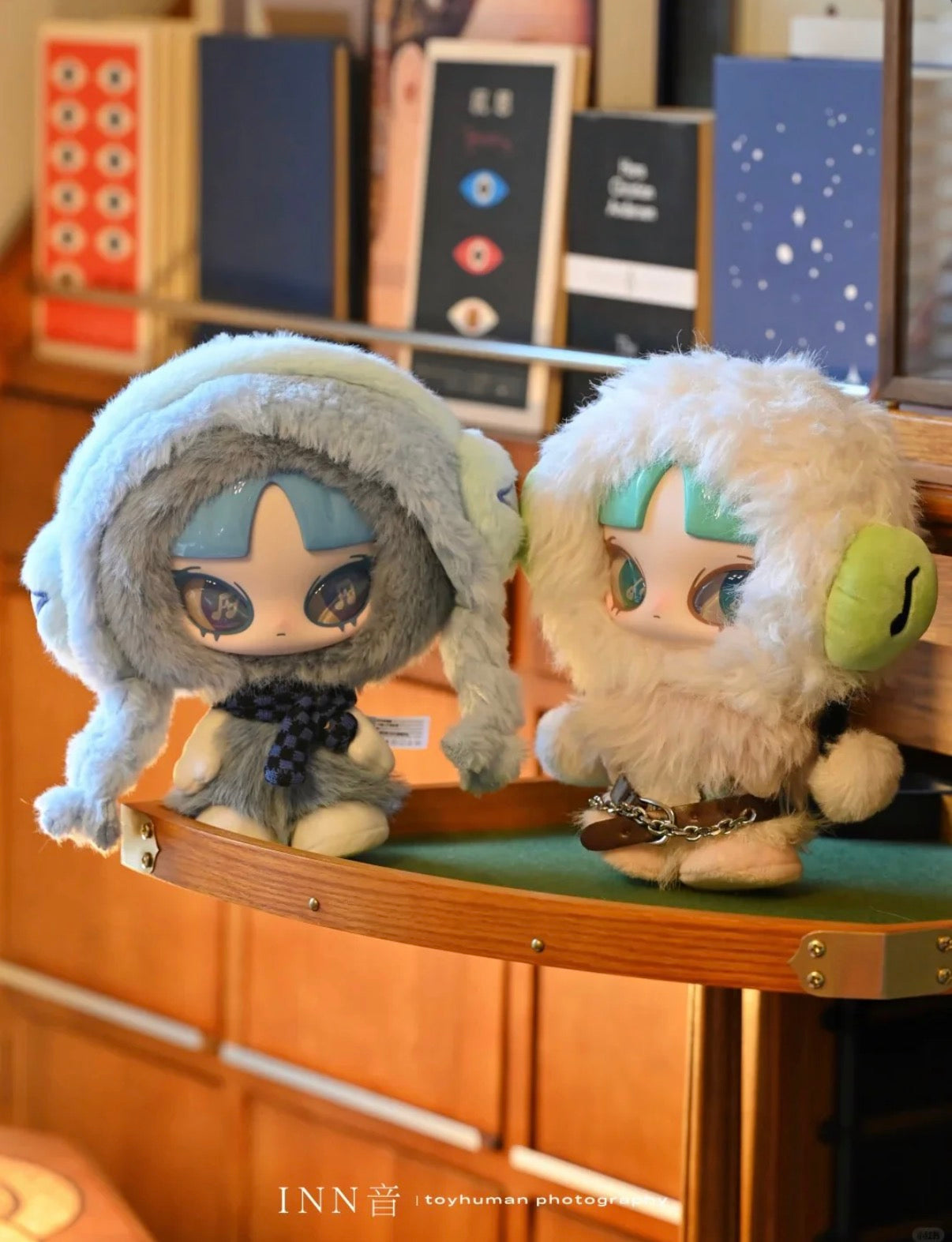 INNS Play Loud Series Plush Doll