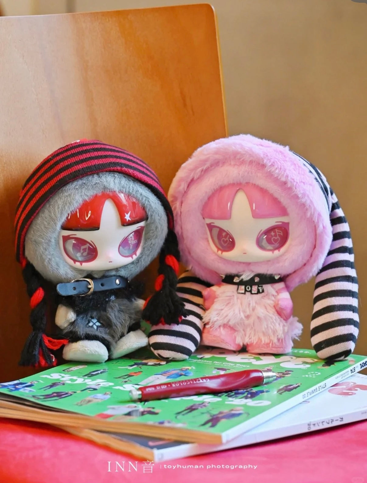 INNS Play Loud Series Plush Doll