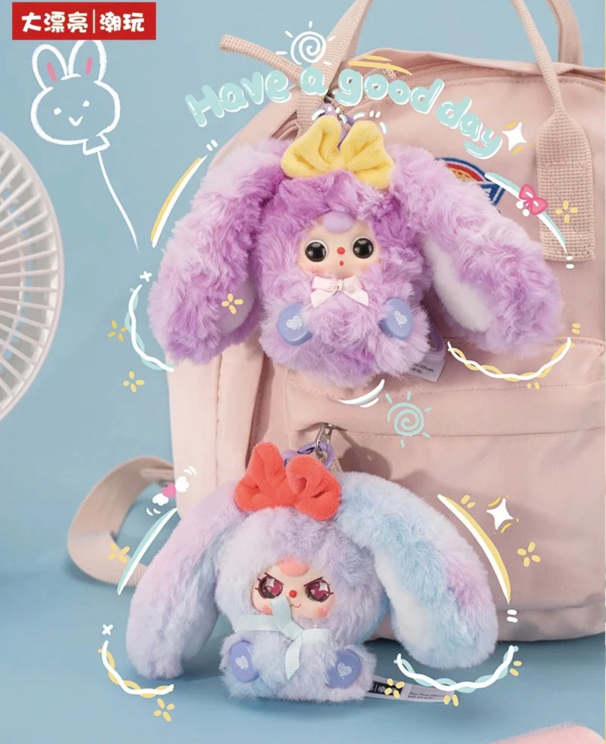 Baby Three Alice Bunny Town Series