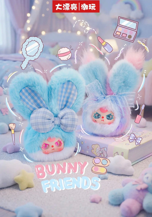 Baby Three Vanity Mirror V2 Plush