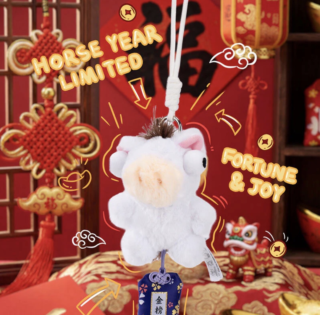 Fufu Pony Good Luck Is Coming!Series Plush
