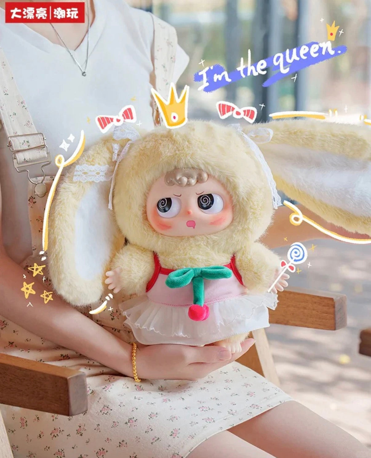 Heyme is Rabbit 400% Plush