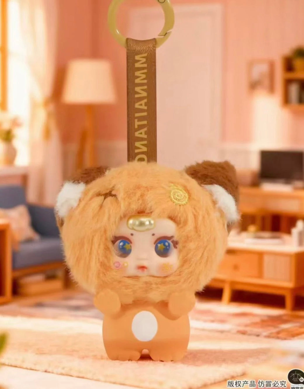 MM Sugar Baby Plush Lying Animal Charm